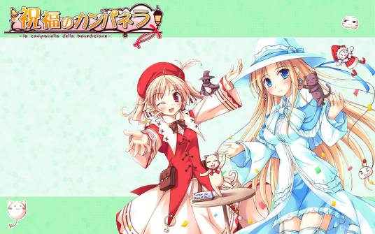 祝福的钟声(2009年Windmill Oasis发行的角色扮演游戏)