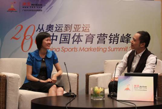 体育营销(市场营销方式)