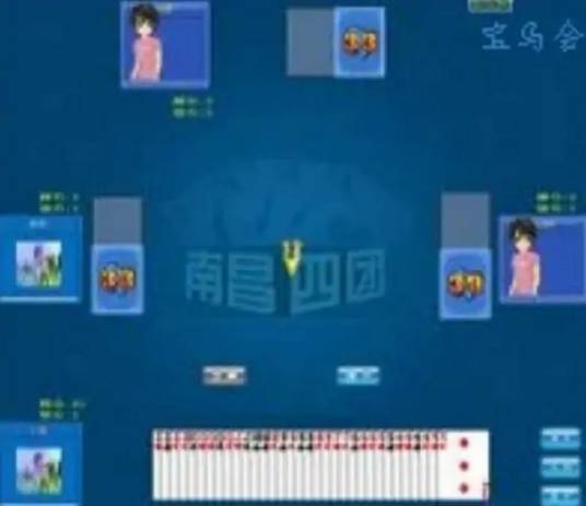 四团（卡牌类游戏）