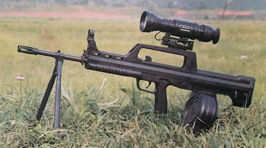 95式轻机枪（95式班用枪族中的轻机枪）