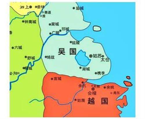 吴越争霸(历史事件)