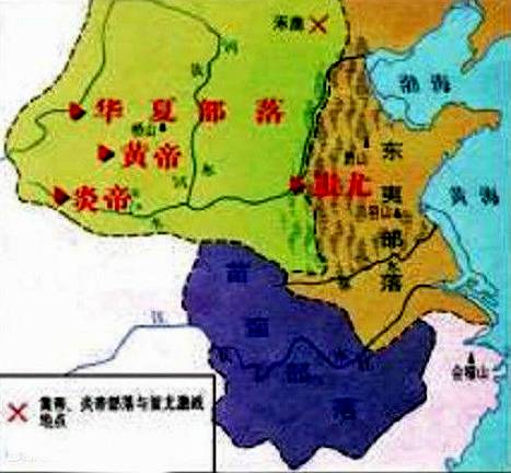 部落联盟(历史学术语)