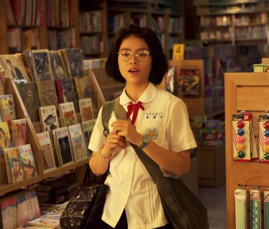 林真心(2015年台湾电影《我的少女时代》女主角)