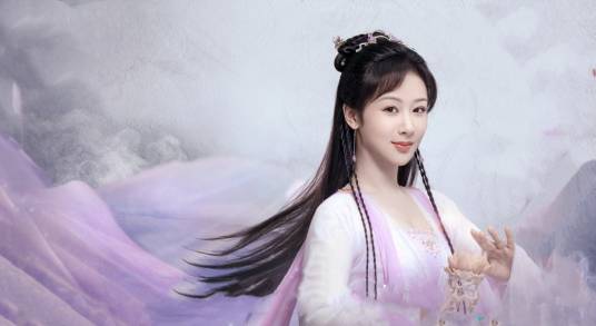 颜淡（古装仙侠剧《沉香如屑》和《沉香重华》中的女主角）