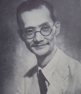 徐谦(第一届中华民国国民参政会参政员)