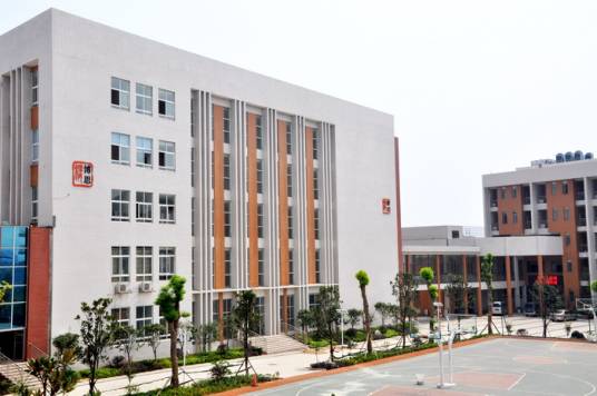 湖南师大附中博才实验中学