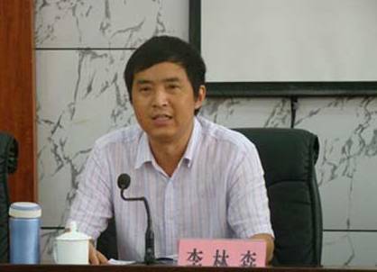 李林森(全国优秀组织工作干部)