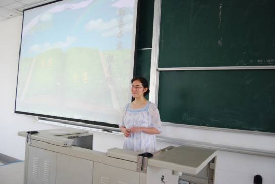 高倩（安徽农业大学教授）