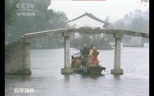 子母河（《西游记》中的河流）