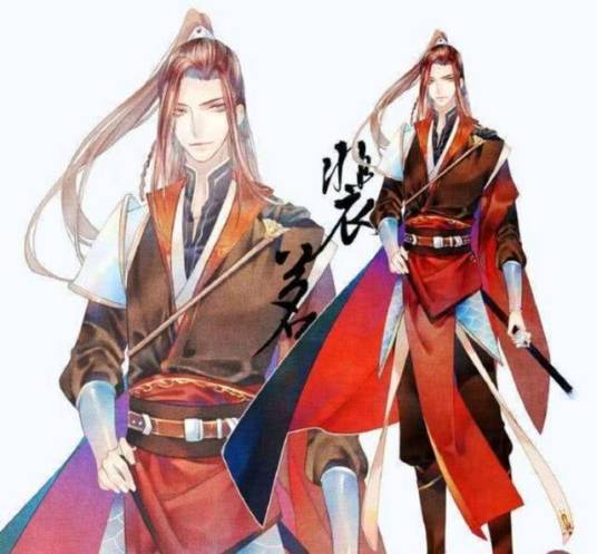 裴茗(小说《天官赐福》及其衍生作品中的角色)