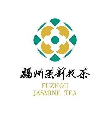 福州茉莉花茶