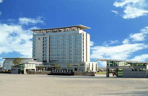 申达集团有限公司