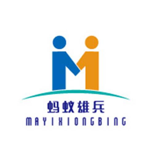 昆明蚂蚁雄兵科技有限公司