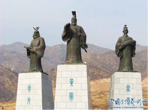 中华三祖（指炎帝、黄帝与蚩尤）