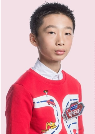 胡宇轩（中国数独队队员）