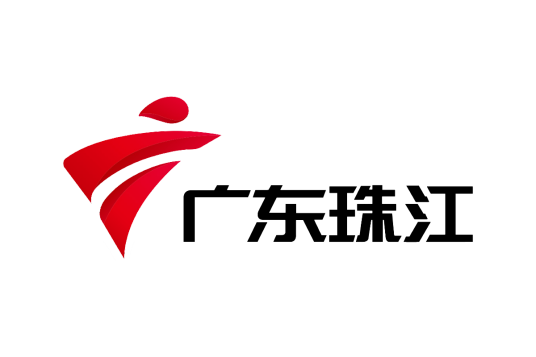 广东广播电视台珠江频道