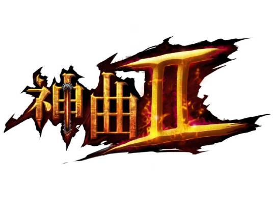 神曲2(东北虎游戏平台运营网页游戏)