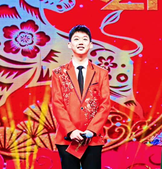 韩雨(中国内地广播电视节目主持人)