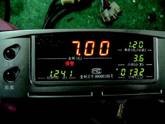 出租车计价器