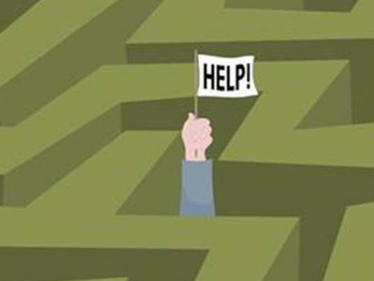 路痴(中文词语)