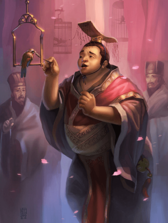 刘禅(游戏《三国杀》中的武将牌)