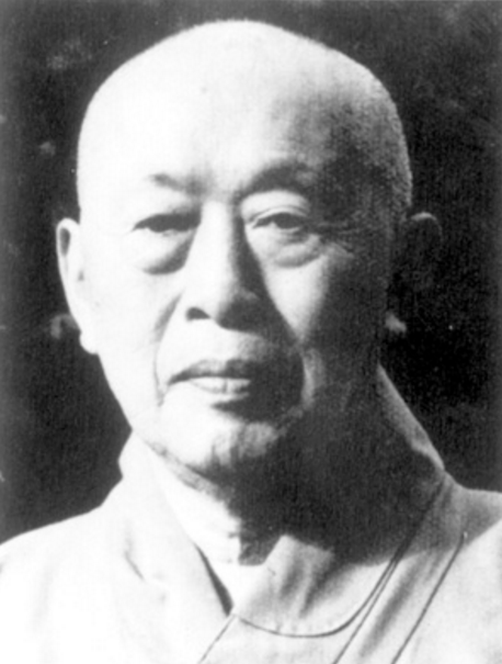 巨赞法师（著名佛教领袖、学者）