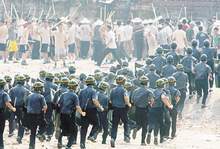 群体性突发事件