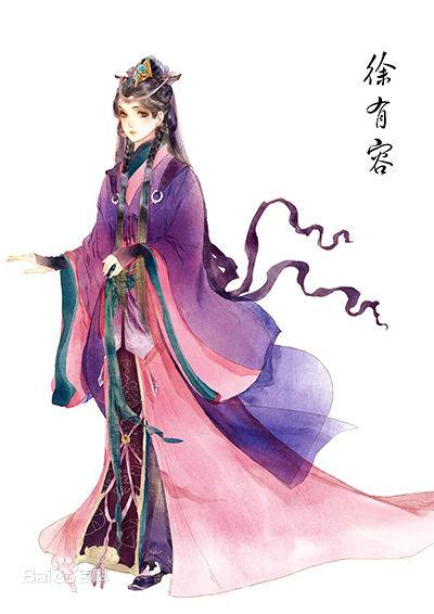 徐有容（猫腻小说《择天记》女主角）