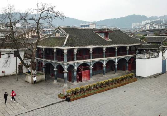 遵义会议会址(贵州省遵义市红花岗区遗址)