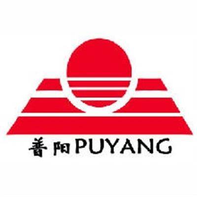 河北普阳钢铁有限公司