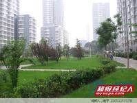 长安新城(位于北京的经济适用房)