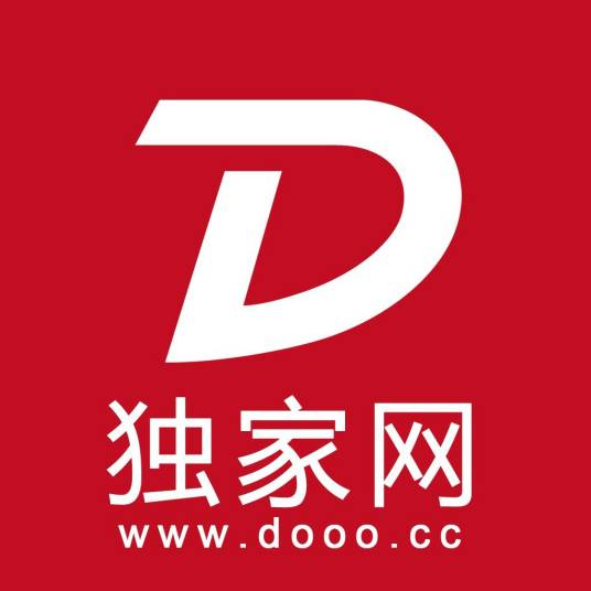 独家网