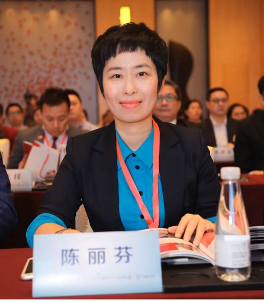 陈丽芬（国务院发展研究中心市场经济研究所研究员）