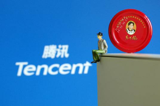 “老干妈”被伪造印章案