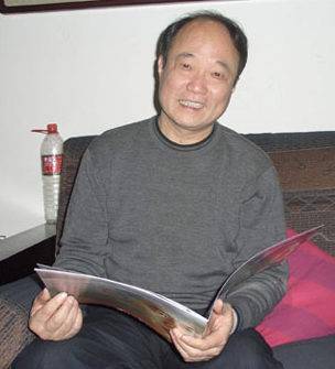 张大龙(北京首都师范大学教授、北京首都师范大学音乐学院理论作曲指挥系主任)