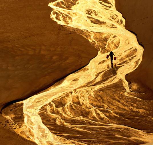 流金岁月（靡宝创作的网络言情小说）