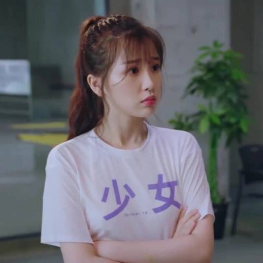 蔡敏敏（电视剧《下一站是幸福》中的人物）