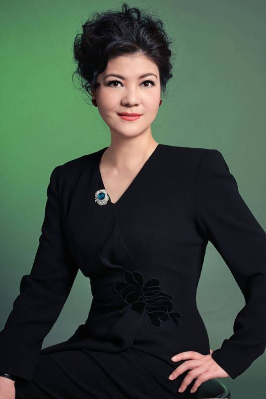 刘珊(中央歌剧院女中音歌唱家)