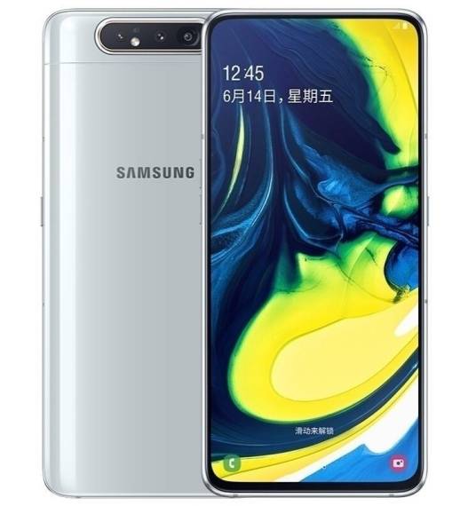 Samsung Galaxy A80