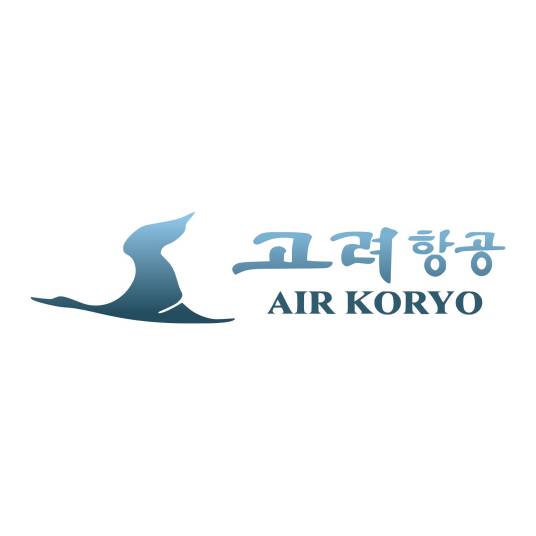 高丽航空公司