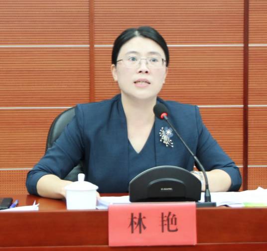林艳（福建省龙岩市妇女联合会主席）