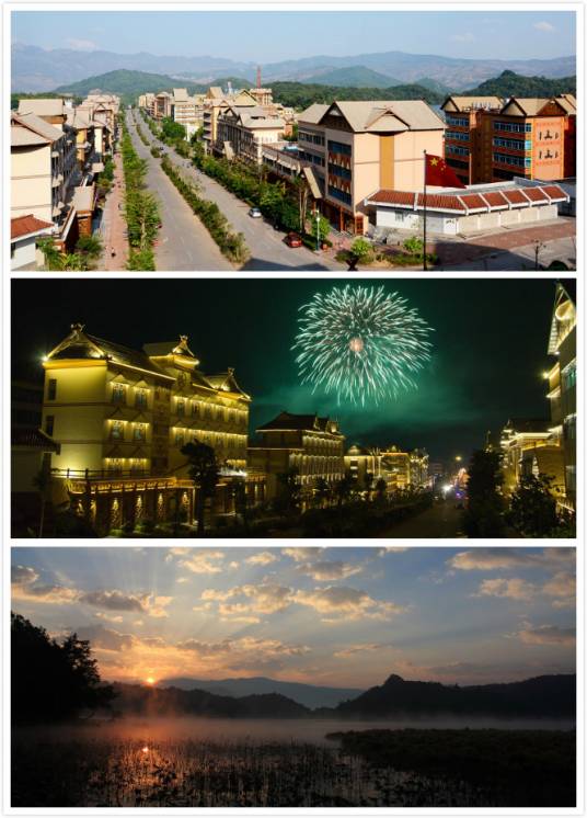 西盟佤族自治县