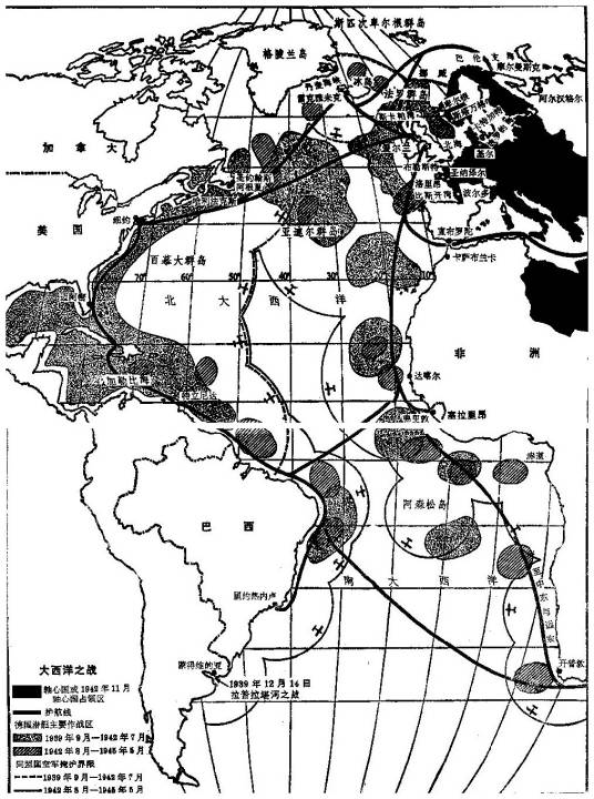 大西洋之战(第二次世界大战中大西洋之战)