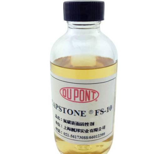 氟碳表面活性剂