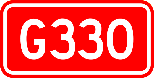 洞头—合肥公路