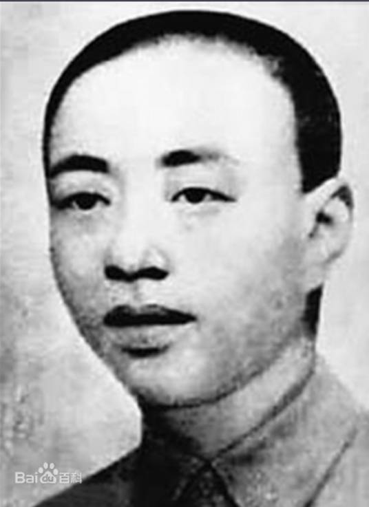 朱云卿(中国工农红军高级将领、革命烈士)