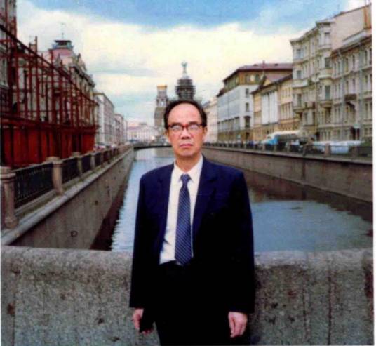 陈振(南京师范大学教授)