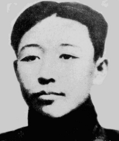 高福源（原东北军将领）