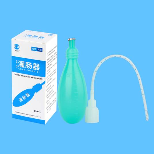 灌肠器