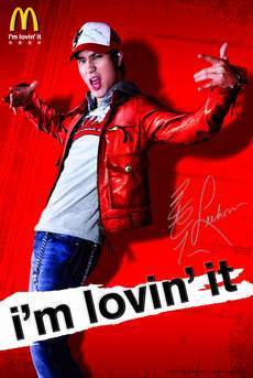 我就喜欢(王力宏歌曲)